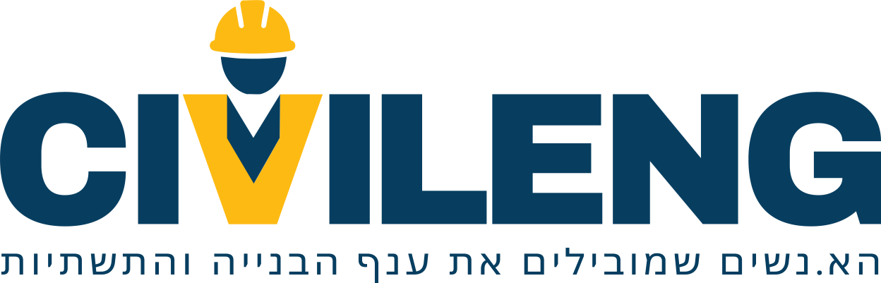 דף הבית