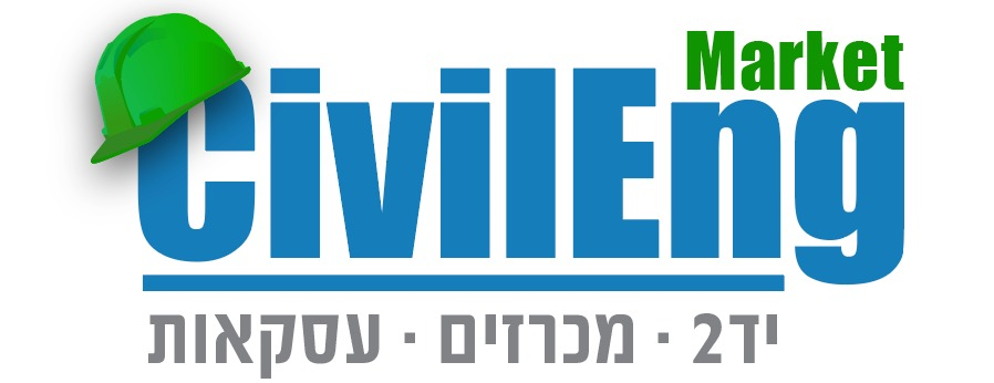 דף הבית