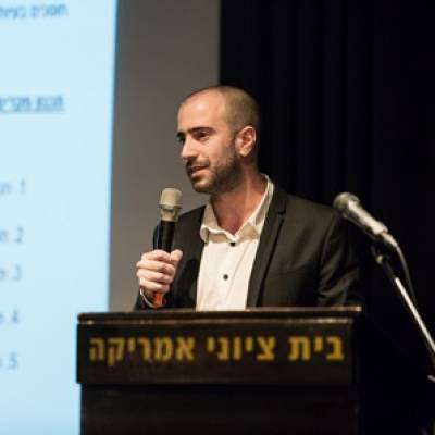 התמונה של טל ברוך